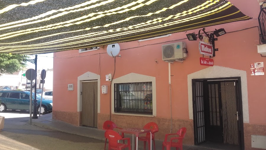 Bar Jade