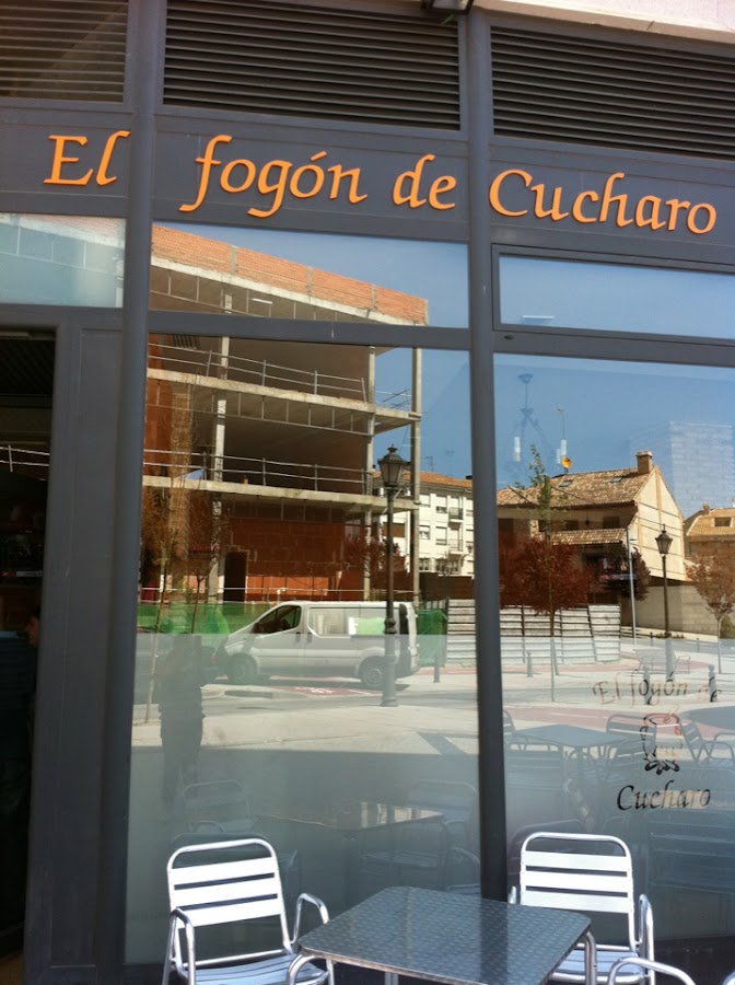 Restaurante El fogón de Cucharo