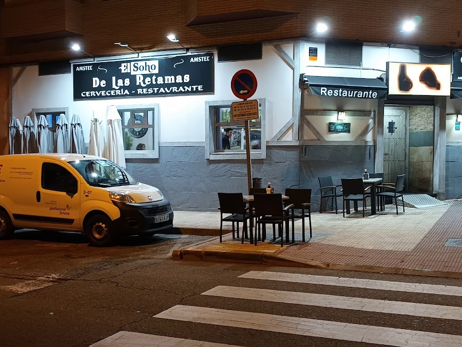 Restaurante El Soho de la Retama